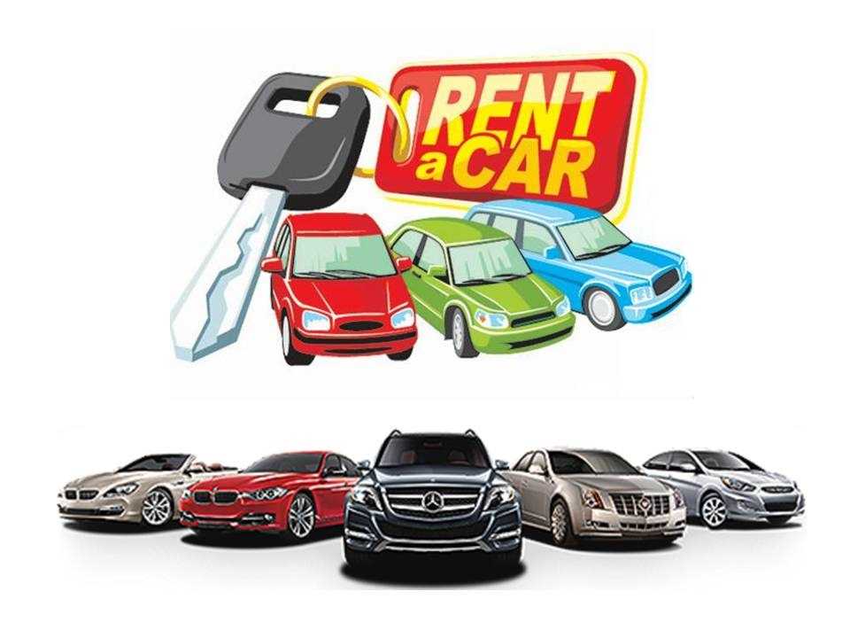 Suşehri Rent A Car